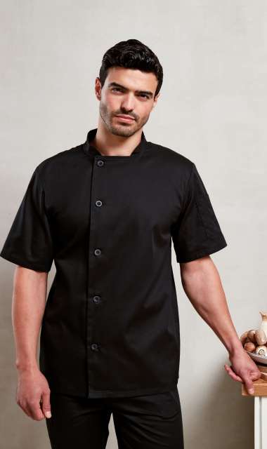 'ESSENTIAL' SHORT SLEEVE CHEF'S JACKET